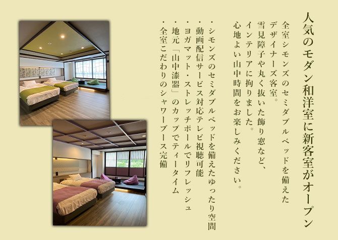 タイトル