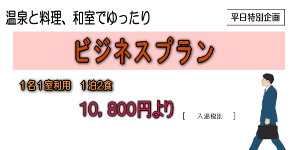 �r�W�l�X�v�����i�h���j