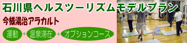 �w���X�c�[���Y���@���l�����A���J���g