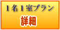 �ڍׂ́A������