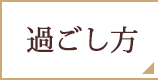 ANZX